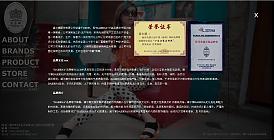 圖片相冊(cè)