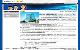 圖片相冊(cè)(cè)