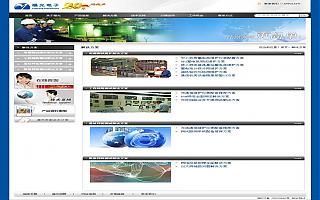 圖片相冊(cè)(cè)