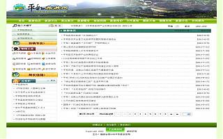 圖片相冊(cè)