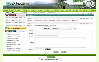 圖片相冊(cè)