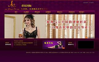 圖片相冊(cè)(cè)