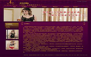 圖片相冊(cè)(cè)