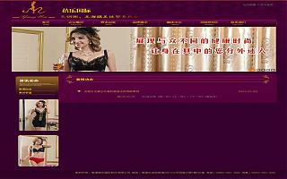 圖片相冊(cè)(cè)