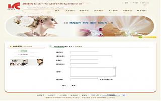 圖片相冊(cè)(cè)