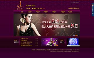 圖片相冊(cè)