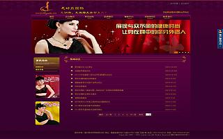 圖片相冊(cè)