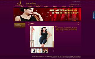 圖片相冊(cè)
