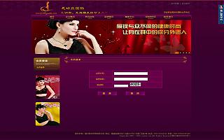 圖片相冊(cè)