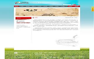圖片相冊(cè)