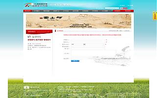 圖片相冊(cè)