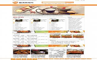 圖片相冊(cè)