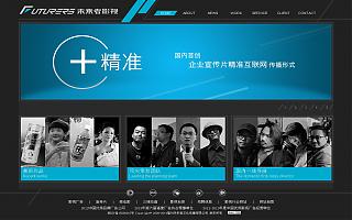 圖片相冊(cè)